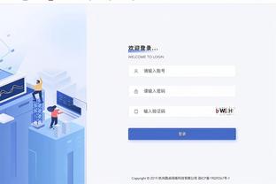 必威体育官网betway下载截图0